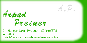 arpad preiner business card